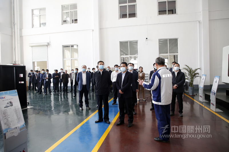 棗莊市薛城區黨政考察團來威達重工考察