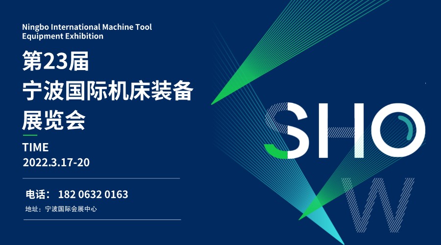 1646984953121293.jpeg 默認標題_橫版海報_2022-03-11+11_00_28.jpeg